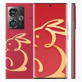 ZTE nubia Z50