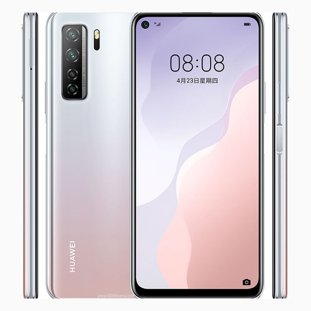 Huawei nova 7 SE