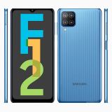 Samsung Galaxy F12