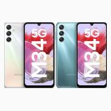 Samsung Galaxy M34 5G