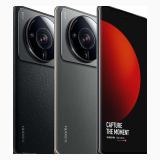Xiaomi 12S Ultra