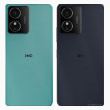 HMD Key