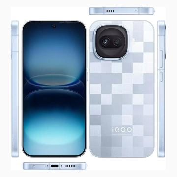 Vivo iQOO 15R