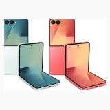 Samsung Galaxy Z Flip7