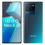 Vivo iQOO Neo6 SE