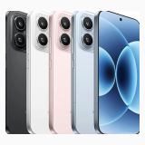 Xiaomi 17