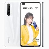 Realme X50m 5G