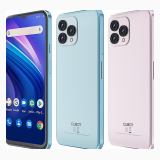 Cubot P80