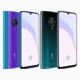 Vivo S1 Prime