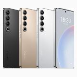 Meizu 20 Pro