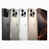 Apple iPhone 16 Pro Max