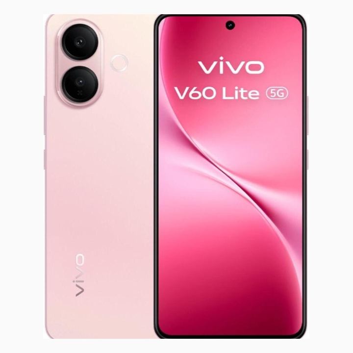 Vivo V60 Lite 5G