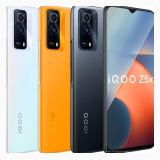 Vivo iQOO Z5x