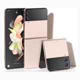 Samsung Galaxy Z Flip4