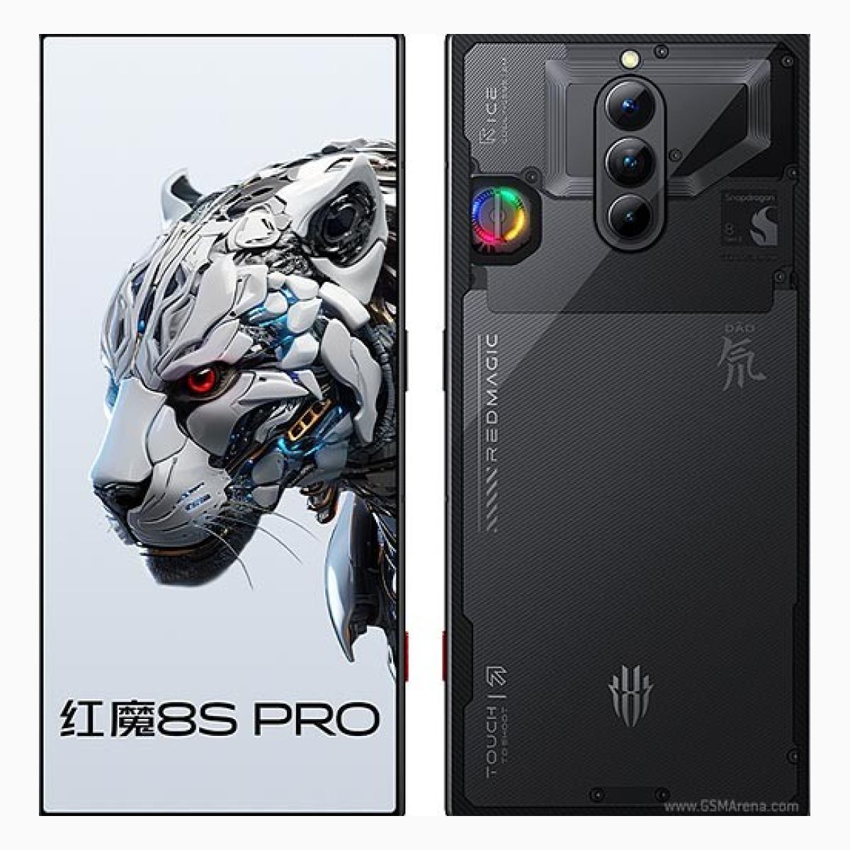 ZTE nubia RedMagic 8S Pro