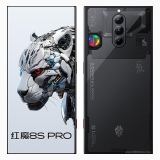 ZTE nubia RedMagic 8S Pro