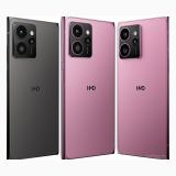 HMD Skyline