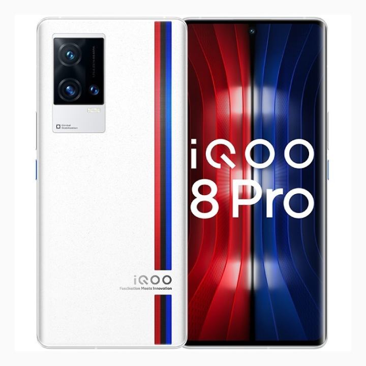 Vivo iQOO 8 Pro