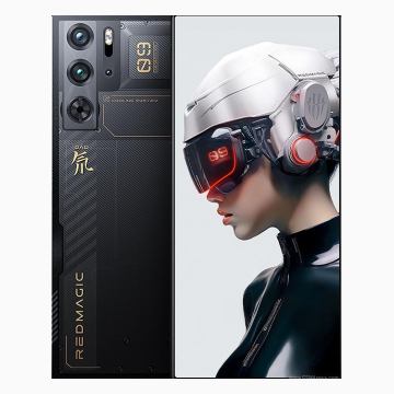 ZTE nubia RedMagic 9 Pro