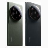 Xiaomi 13 Ultra