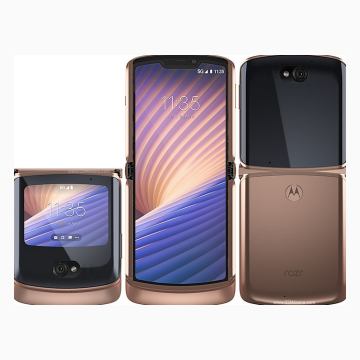 Motorola Razr 5G