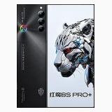 ZTE nubia RedMagic 8S Pro+