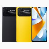 Xiaomi Poco C40