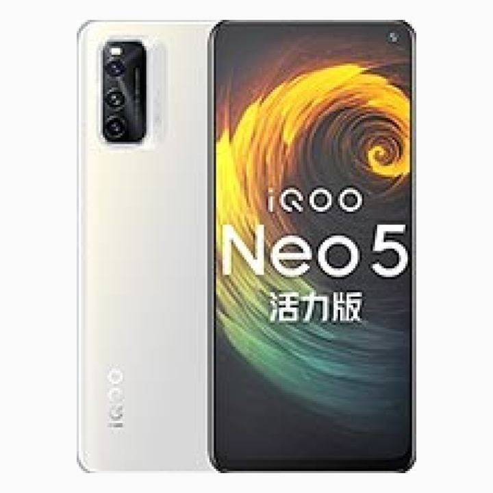 Vivo iQOO Neo5 Lite