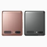 Samsung Galaxy Z Flip 5G
