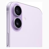 Apple iPhone 17