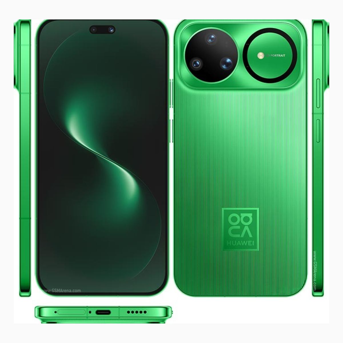 Huawei nova 15 Ultra
