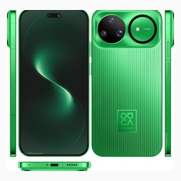 Huawei nova 15 Ultra