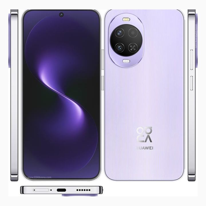 Huawei nova 15