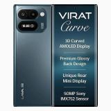 Lava Virat Curve