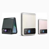 Motorola Razr 40