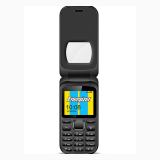 Energizer Energy E220s