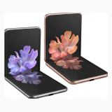 Samsung Galaxy Z Flip 5G