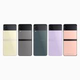 Samsung Galaxy Z Flip3 5G