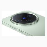 Vivo X200 Pro mini