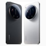 Xiaomi 17 Ultra