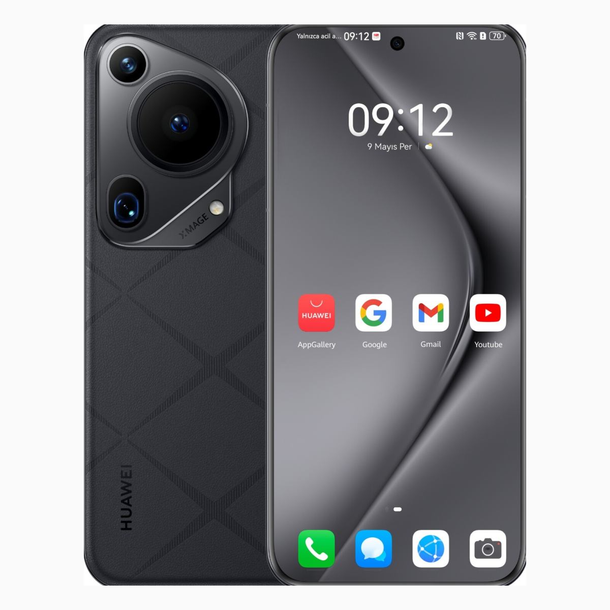 Huawei Pura 70 Ultra