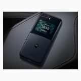 Motorola Razr 2022