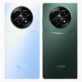 Realme Narzo 70x