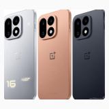 OnePlus 16