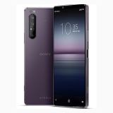 Sony Xperia 1 II