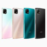 Huawei Enjoy 20 5G