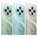 Xiaomi Poco C75 5G