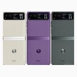 Motorola Razr 40