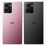 HMD Pulse