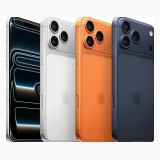 Apple iPhone 17 Pro Max